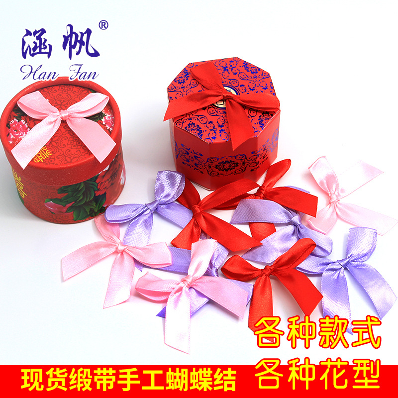 Professional hand-knitted ribbon bows, handcrafted bows, and butterfly flowers can be customized according to samples. Factory direct sales Specification image
