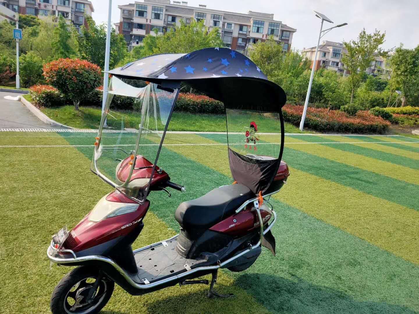 伞具白底实物图