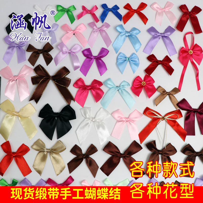Professional hand-knitted ribbon bows, handcrafted bows, and butterfly flowers can be customized according to samples. Factory direct sales Item Picture