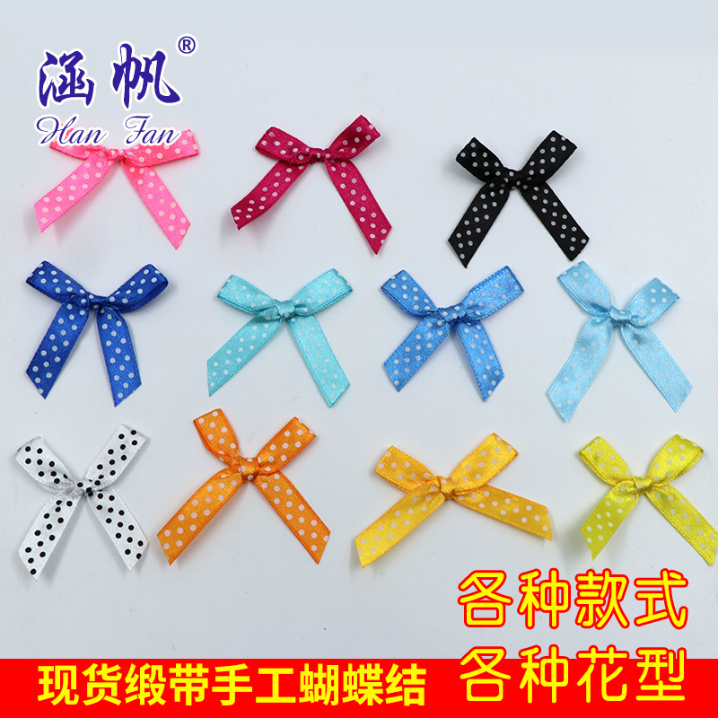 Professional hand-knitted ribbon bows, handcrafted bows, and butterfly flowers can be customized according to samples. Factory direct sales Application Scenario