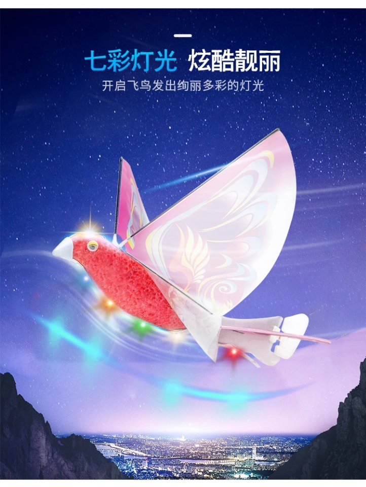 Factory direct sales of remote-controlled luminous electric new and unique children's toys, Lu Ban Bird. The new free flying bird is selling well at the street stall full figure