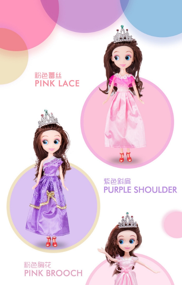 The street stall is selling 28CM small gifts. Girls play house, cute promise Barbie doll toy gift box for kindergarten Specification drawing