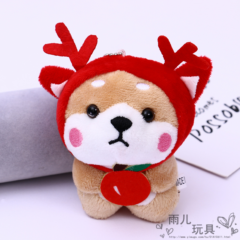 New Shiba Inu doll schoolbag pendant keychain for women, creative, fashionable and cute cartoon plush car key chain details Picture