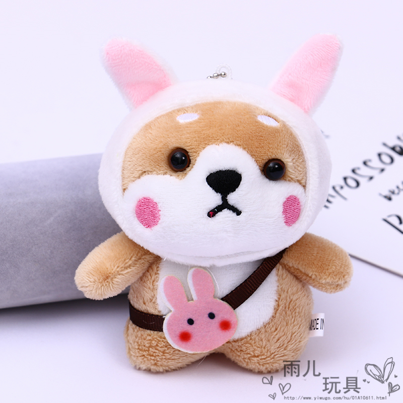 New Shiba Inu doll schoolbag pendant keychain for women, creative, fashionable and cute cartoon plush car key chain Item Picture