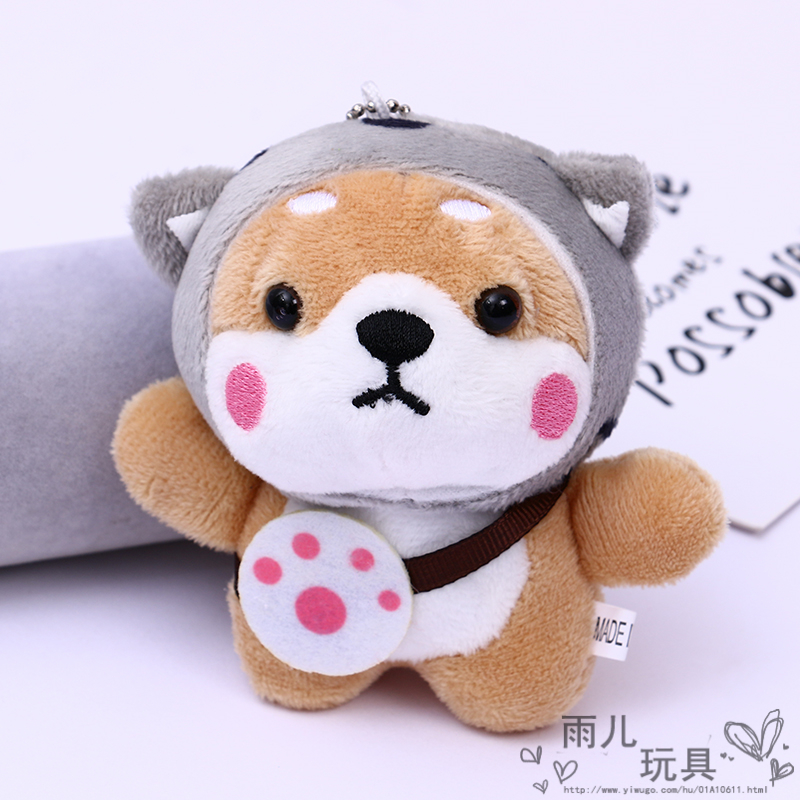 New Shiba Inu doll schoolbag pendant keychain for women, creative, fashionable and cute cartoon plush car key chain Application Scenario