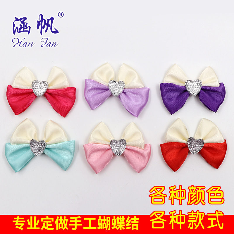 现货批发带钻光面领结 缎带蝴蝶结 织带领结 服装饰品配件