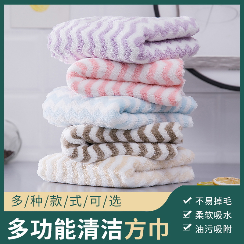 25*25经编珊瑚绒多材质切边小方巾多用吸水洗碗布清洁巾清洗抹布图