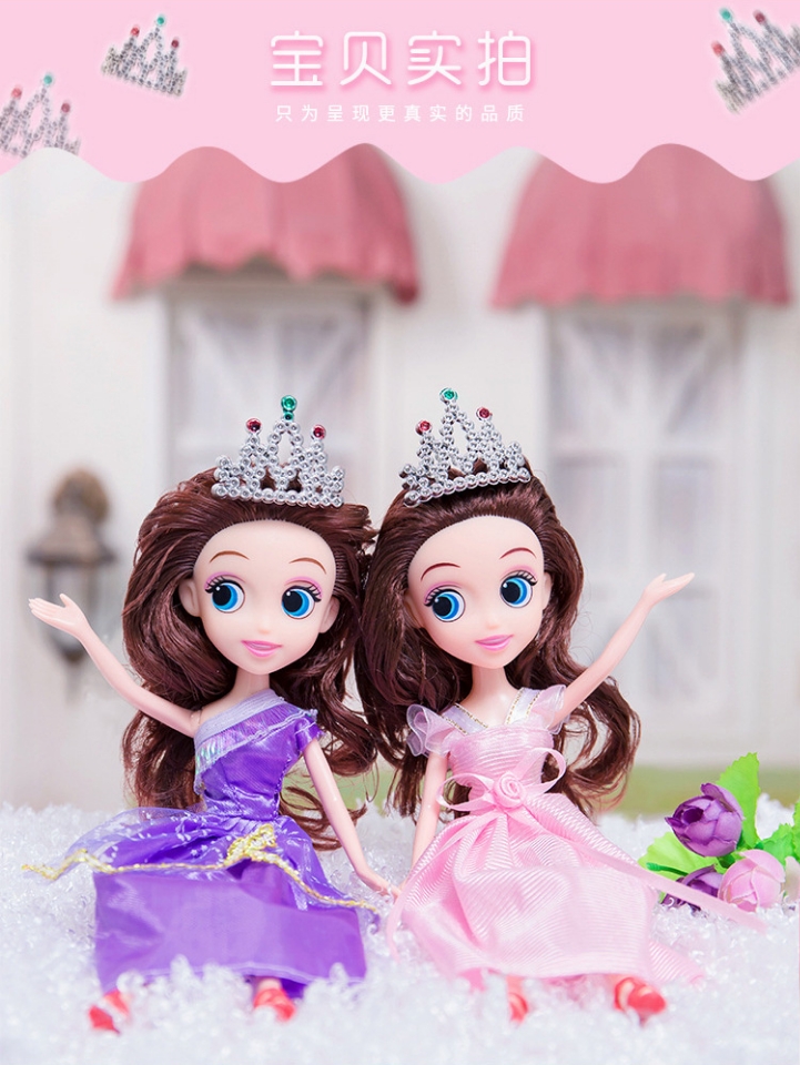 The street stall is selling 28CM small gifts. Girls play house, cute promise Barbie doll toy gift box for kindergarten full figure