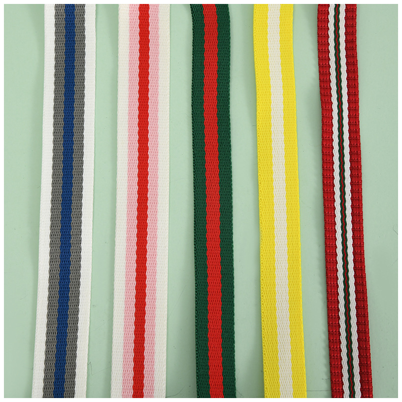 线带/织带/辅料白底实物图