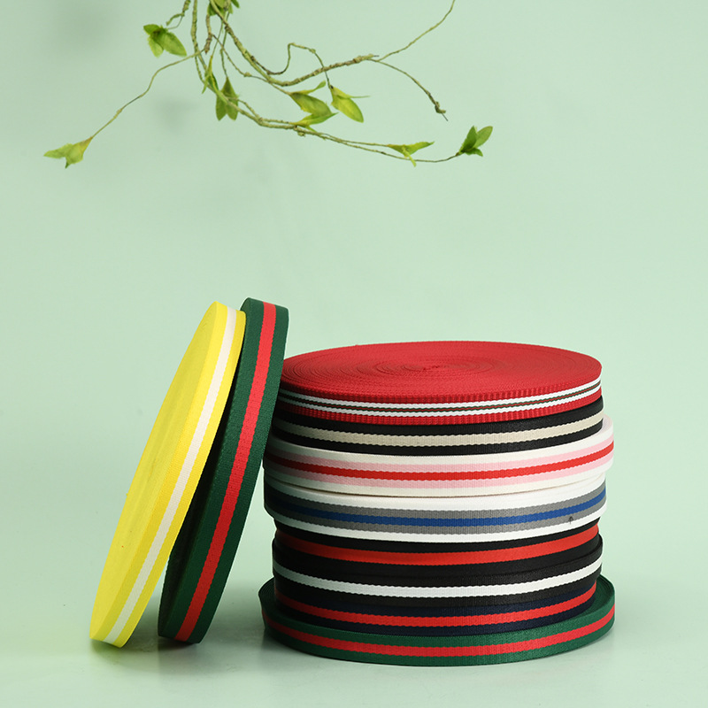 定制批发2.5cm织带 涤纶织带DIY手工编织带礼品包装带装饰彩带韩国织带线带辅料