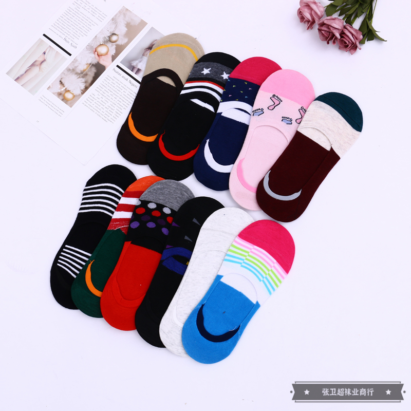 Fashionable and colorful color-matched short socks, deodorizing and sweat-absorbing boat socks, summer thin, breathable, low-top, shallow-mouthed, invisible boat socks