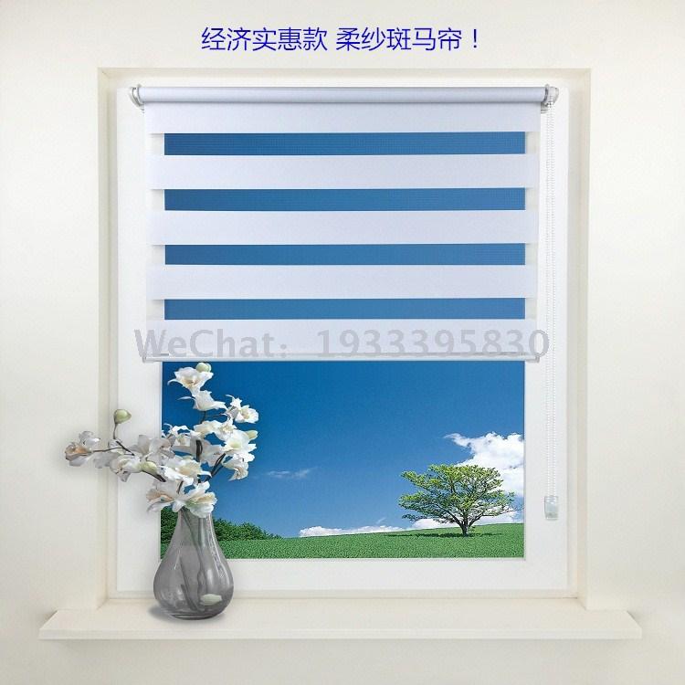 Rolling curtain free punching lifting bead type rolling curtain living room bathroom balcony night curtain curtain door curtain custom manufacturers Application Scenario