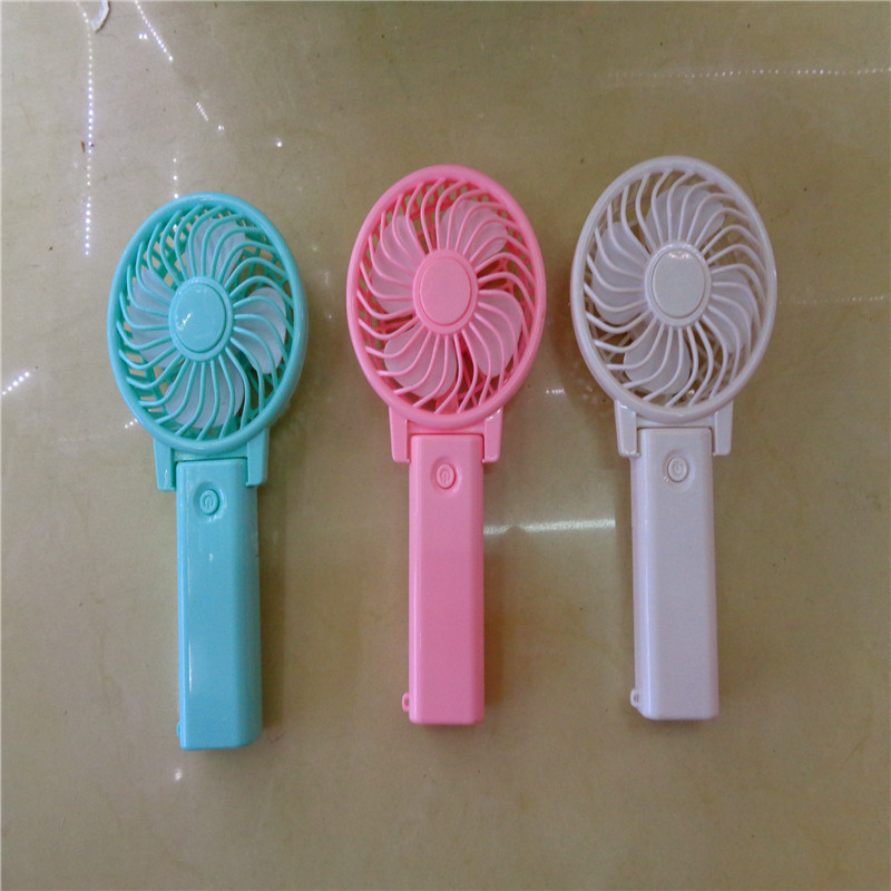 迷你随身小型手持风扇 宿舍学生床上办公折叠电池款风扇厂家直销