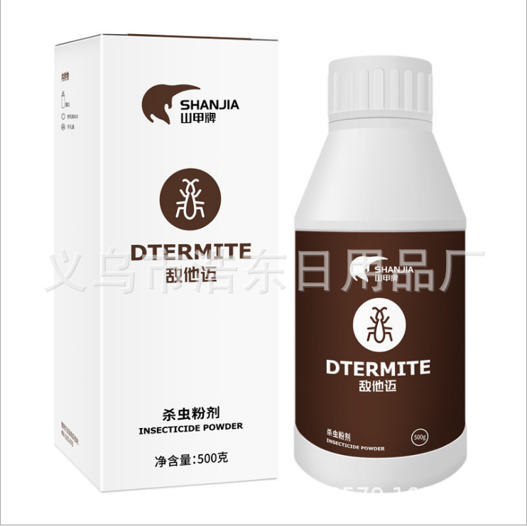 五金工具/配件细节图