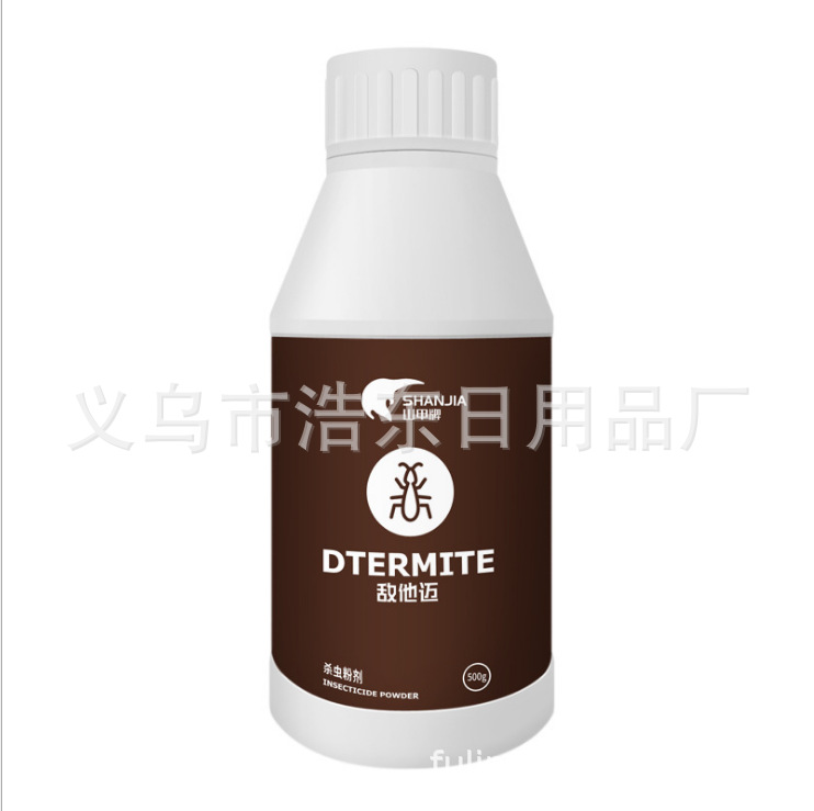 防蚊、防蛀、灭鼠杀虫用品实物图