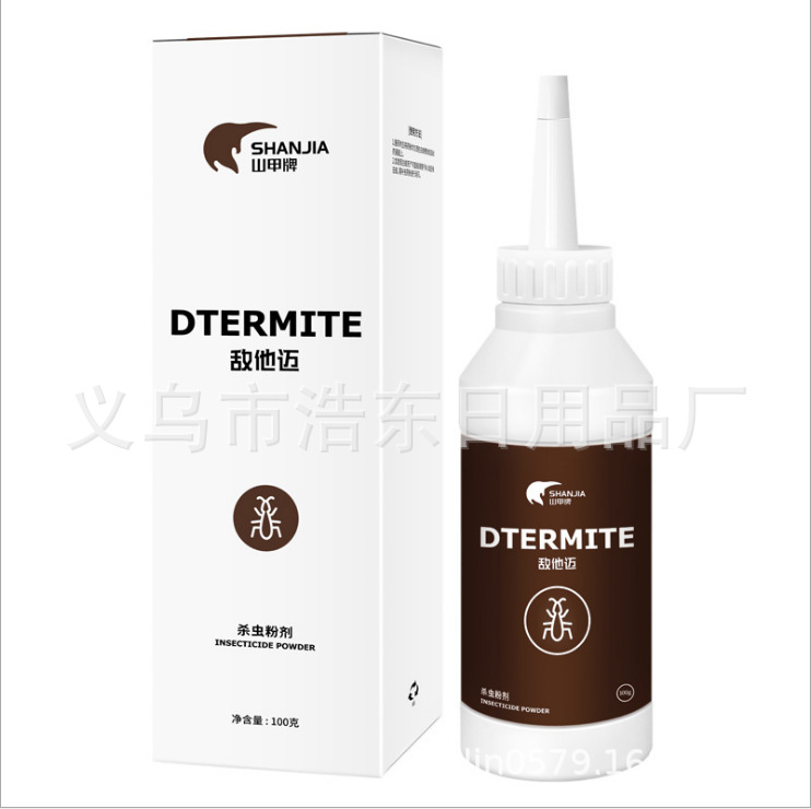587 山甲牌100克敌他迈灭白蚁粉剂 杀虫粉剂 杀蟑粉剂