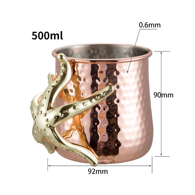 Stainless steel cocktail glasses, hammered copper-plated Moscow mule glasses, high-quality metal beer mugs, starfish-decorated mule glasses, stainless steel mugs, stainless steel wine glasses, stainless steel beer mugs Specification image