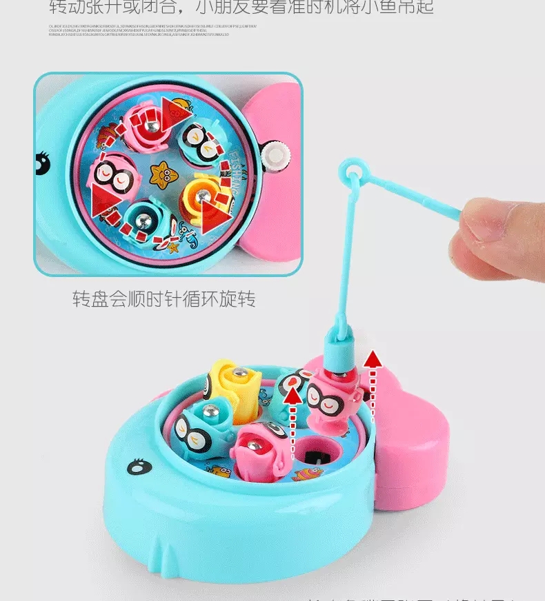 New cross-border children's winding spring fishing toy, small fishing and educational toy, parent-child interaction details Picture