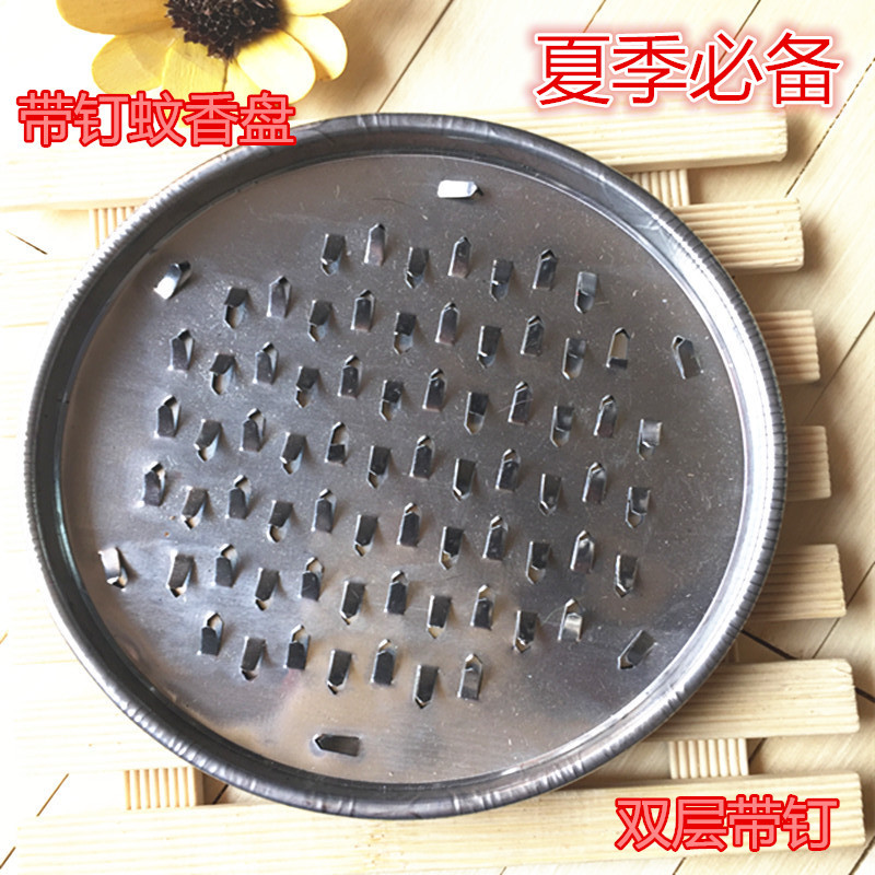 Mosquito-repellent incense trays with nails, large mosquito-repellent incense stands, mosquito-repellent incense holders, mosquito-repellent incense brackets, one-yuan store wholesale supply Specification image