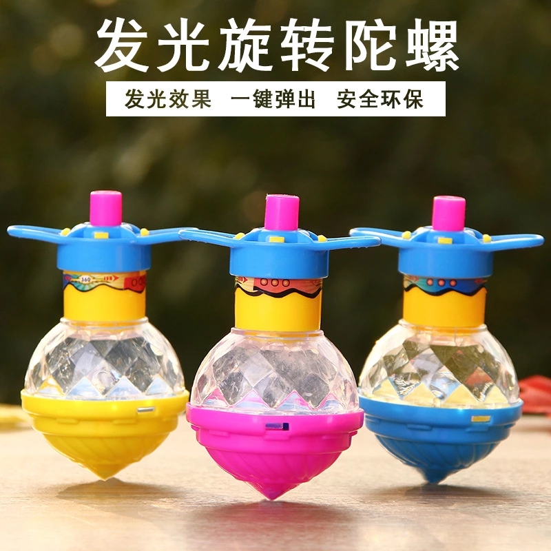 Wholesale of new children's small toy gyroscopes from Yiwu manufacturers at night market stalls, luminous high-speed gyroscopes details Picture