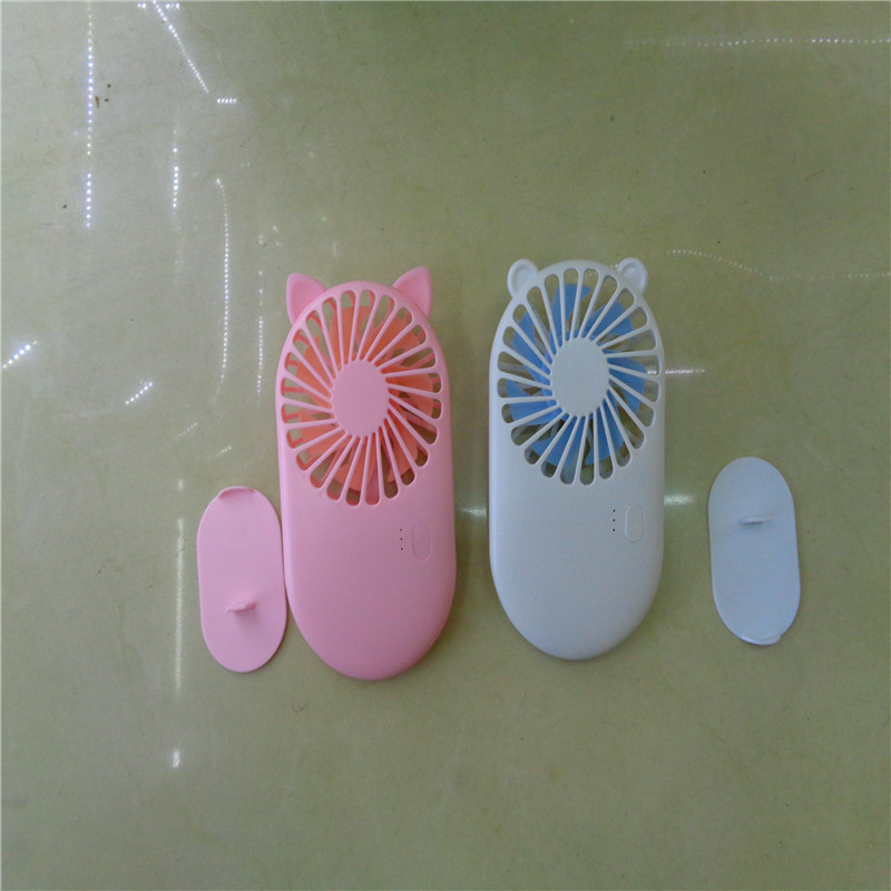 Mini portable fan with ears, handheld fan, dormitory, student bed, office charging USB fan, factory direct sales