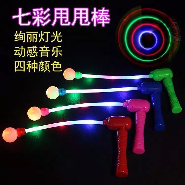 The 2022 new creative children's toys, such as the glowing rotating stick, the music swinging stick, the colorful light, and the flashing stick, are selling well at street stalls full figure