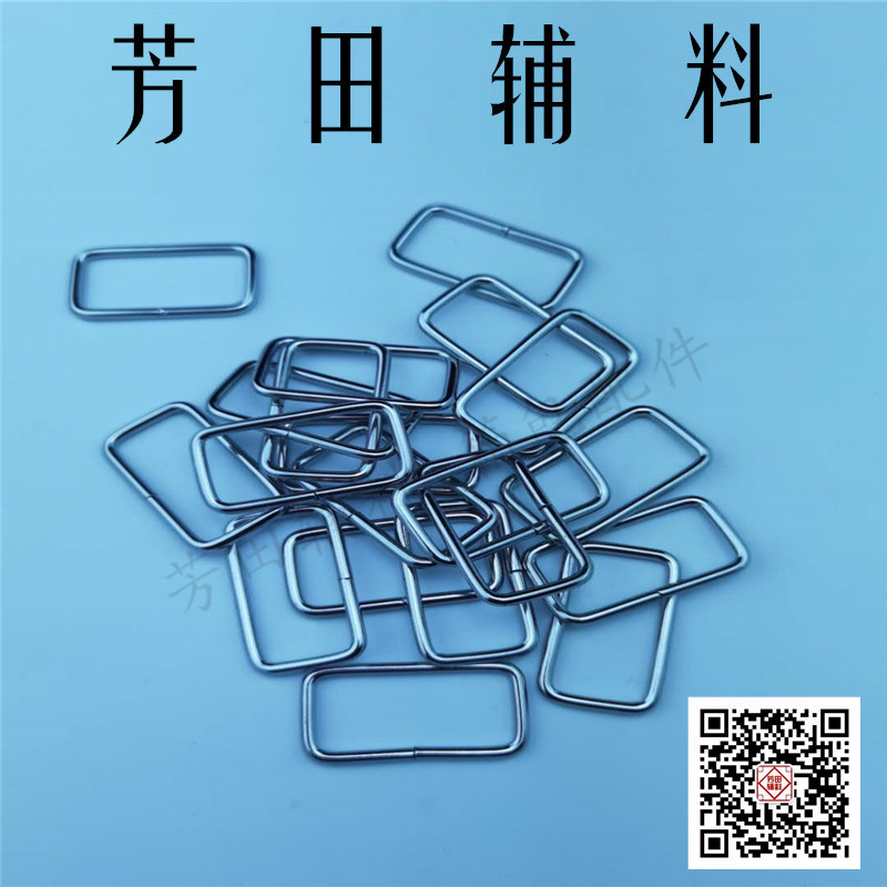 皮带/配件白底实物图