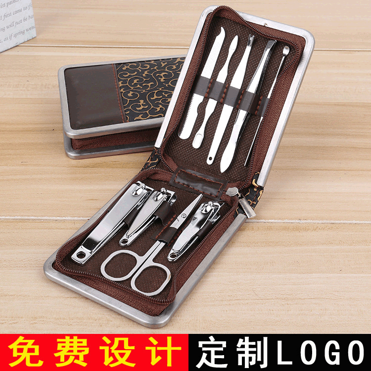Nail clipper set, zipper case, 9-piece nail tool set, nail clippers, nail clippers, beauty and nail care set