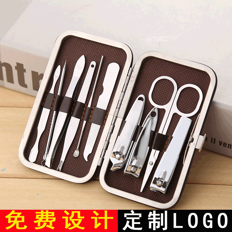 10-piece set of beauty and nail care tools, nail clipper set, 10-piece leather case set, custom LOGO