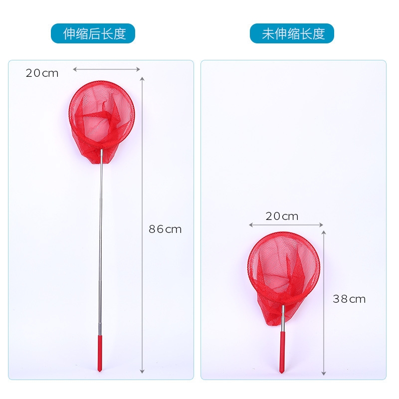 Children's fishing nets and insect nets are selling well. Summer outdoor fishing and water play tools, fishing nets, retractable stainless steel nets Specification drawing