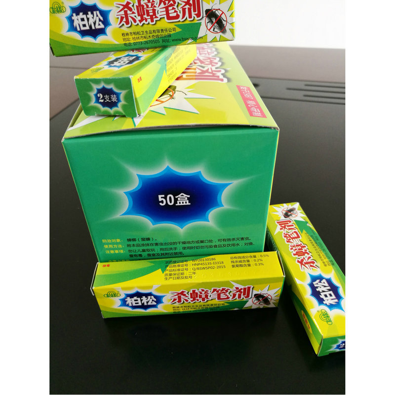 五金工具/配件产品图