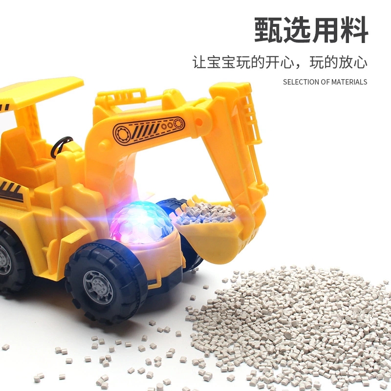 Children's toy cars, electric universal excavators, luminous engineering vehicles, night market stall products, street stall best-selling wholesale Specification drawing