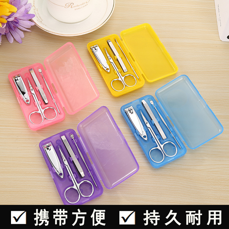 S04 stainless steel nail art set, plastic box, 4-piece set, gift nail clippers, nail pliers, nail care tool set