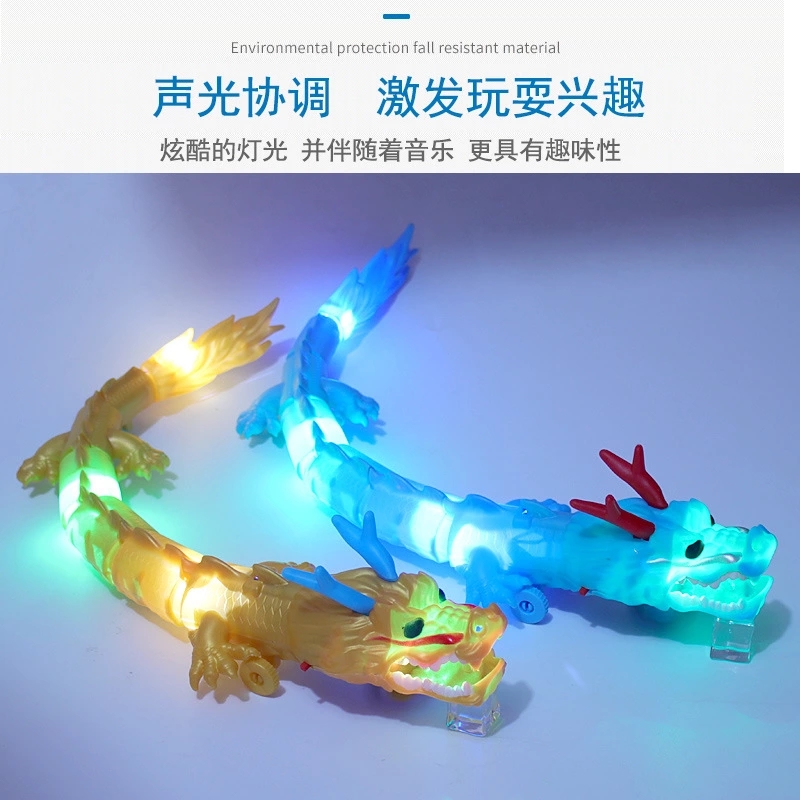 Electric rope, Chinese dragon, children's educational toys, dinosaur music, universal lights, hot sales, wholesale from street stalls Specification drawing