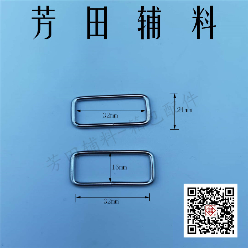 皮带/配件产品图