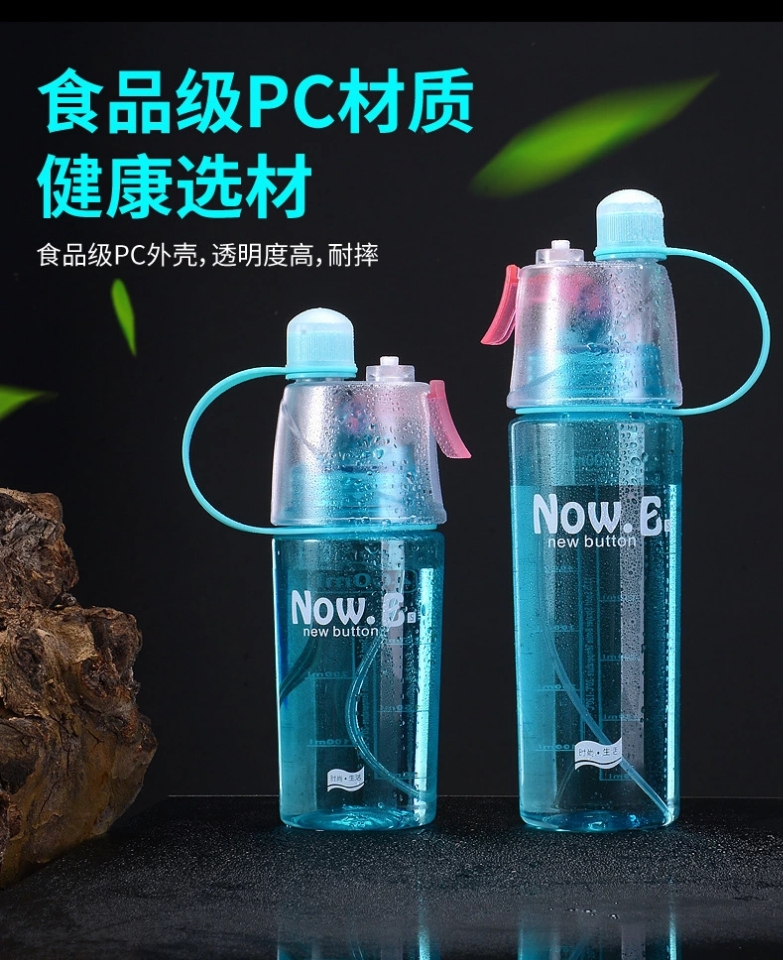 Factory direct sales of new sports spray water cups, plastic outdoor water bottles, cooling and replenishing water bottles, creative gift spray cups Application Scenario