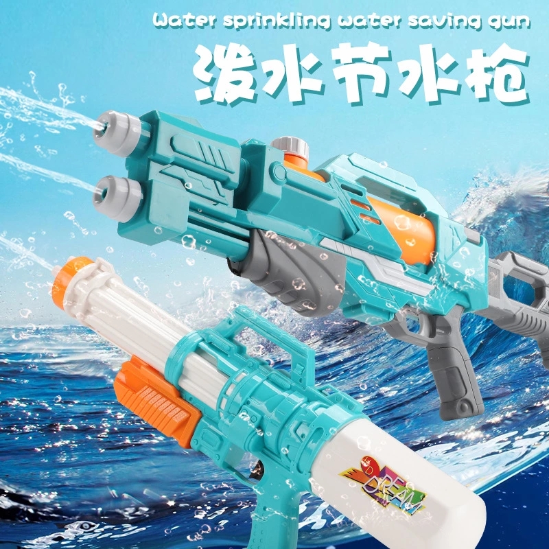 Wholesale of pull-out outdoor high-pressure water guns, cross-border children's water splashing guns, toys, double nozzles, best-selling items for water play and Splashing festivals full figure