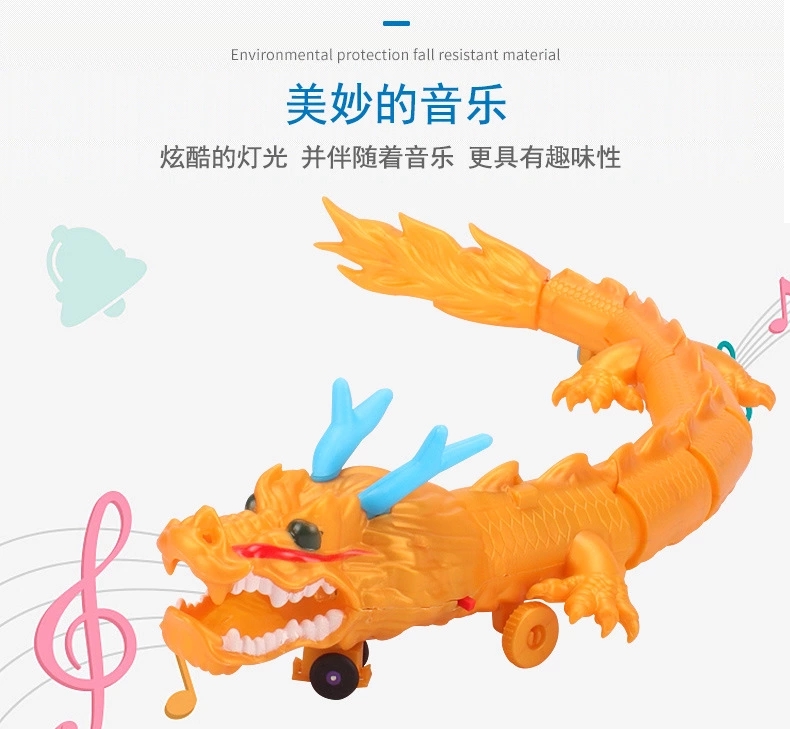 Electric rope, Chinese dragon, children's educational toys, dinosaur music, universal lights, hot sales, wholesale from street stalls Item Picture