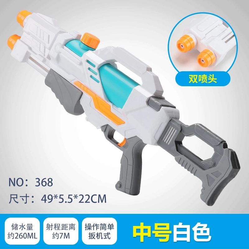 Wholesale of pull-out outdoor high-pressure water guns, cross-border children's water splashing guns, toys, double nozzles, best-selling items for water play and Splashing festivals Item Picture