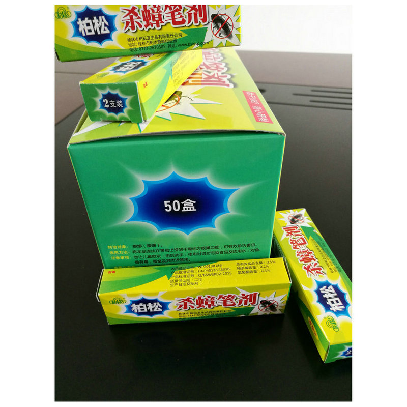 五金工具/配件白底实物图