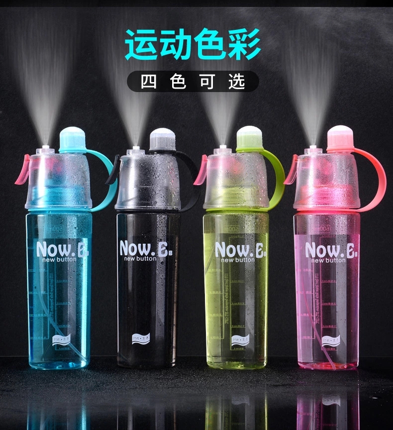 Factory direct sales of new sports spray water cups, plastic outdoor water bottles, cooling and replenishing water bottles, creative gift spray cups full figure