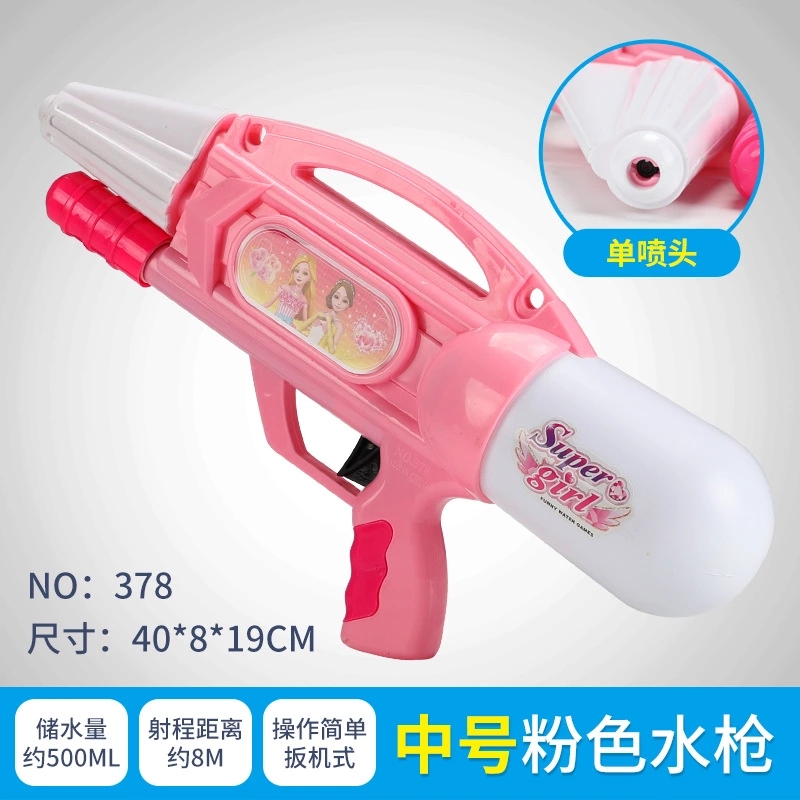 Wholesale of pull-out outdoor high-pressure water guns, cross-border children's water splashing guns, toys, double nozzles, best-selling items for water play and Splashing festivals Application Scenario