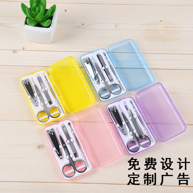 S04 stainless steel nail art set, plastic box, 4-piece set, gift nail clippers, nail pliers, nail care tool set details Picture