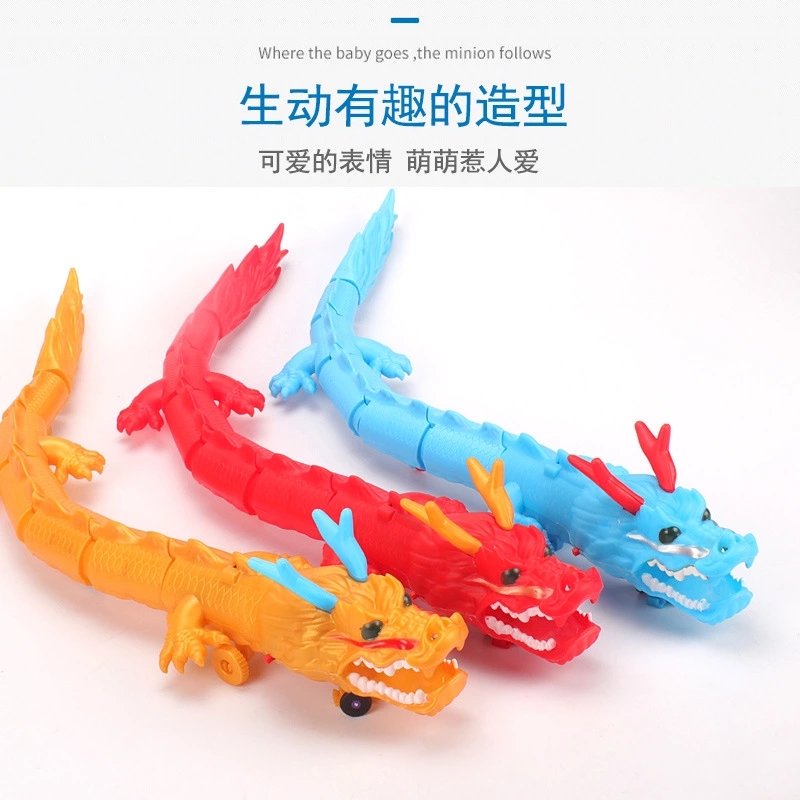 Electric rope, Chinese dragon, children's educational toys, dinosaur music, universal lights, hot sales, wholesale from street stalls details Picture