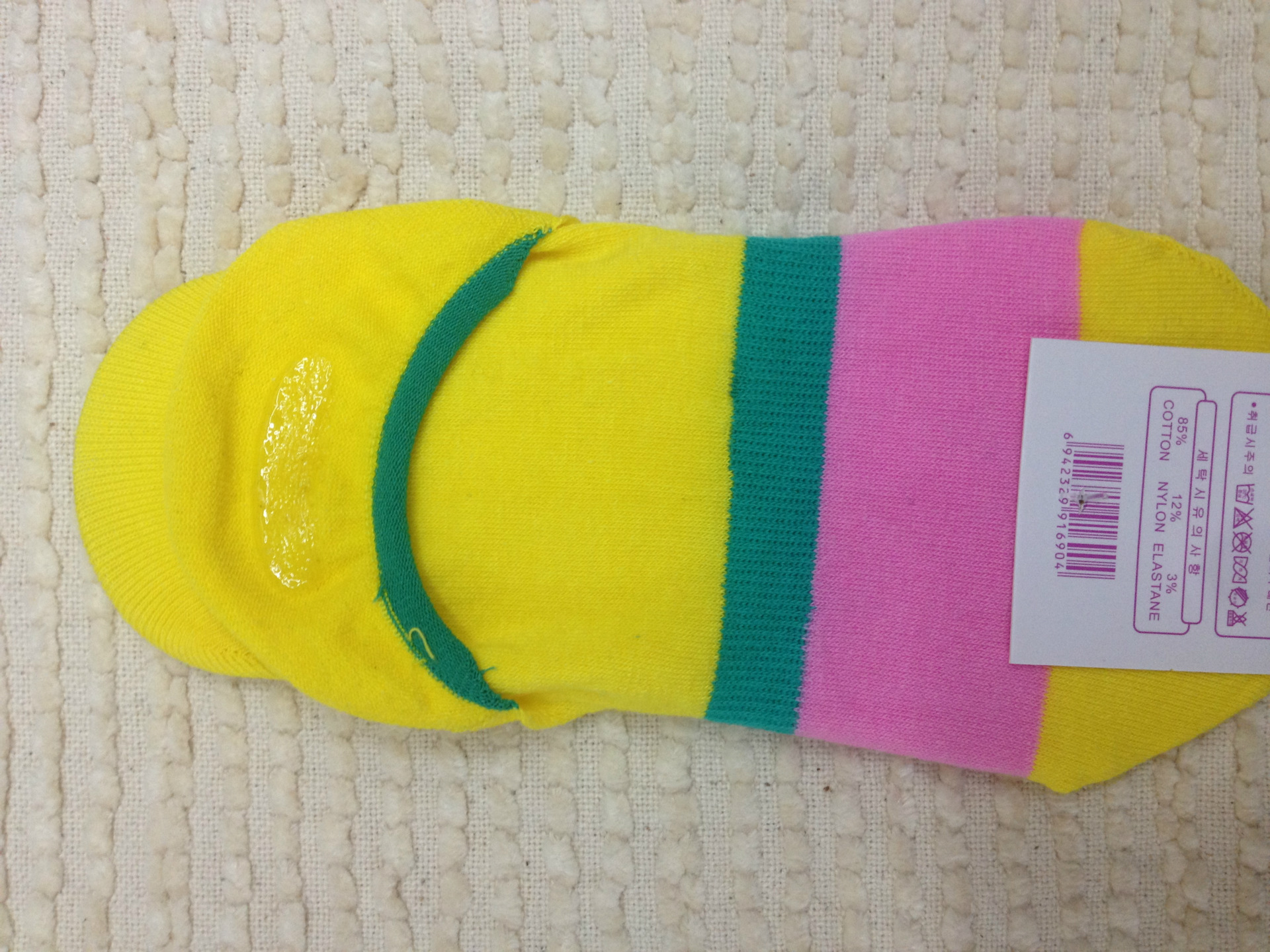 New Spring and summer fashion Korean-style women's shallow-mouthed invisible boat socks, women's boat socks Item Picture