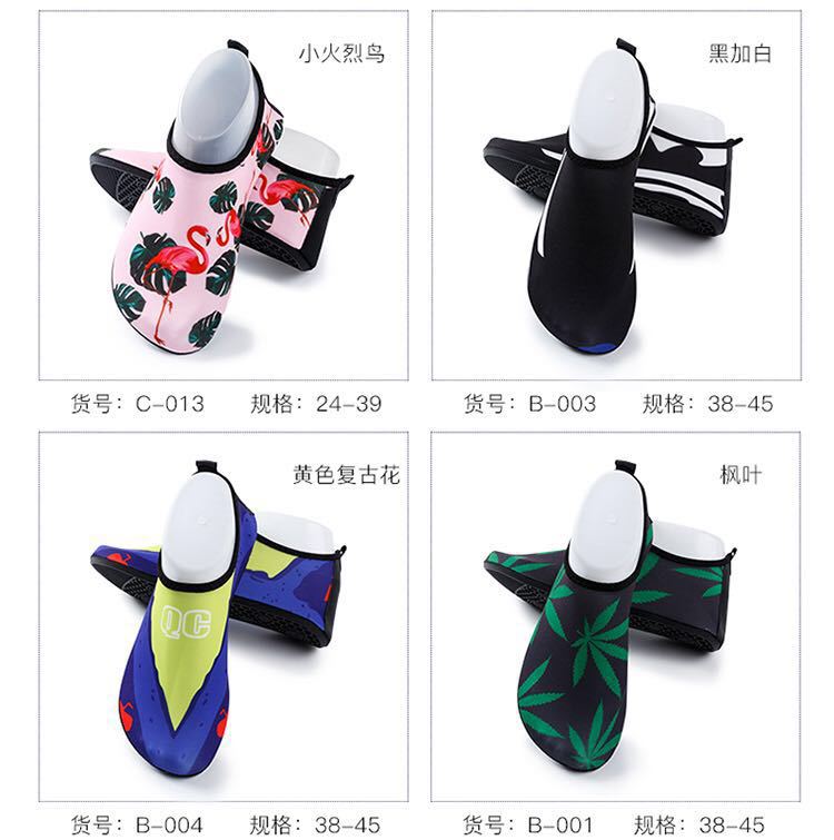 浮潜鞋沙滩鞋溯溪鞋贴肤鞋涉水鞋游泳鞋瑜伽鞋防滑速干爆仓大促详情图5