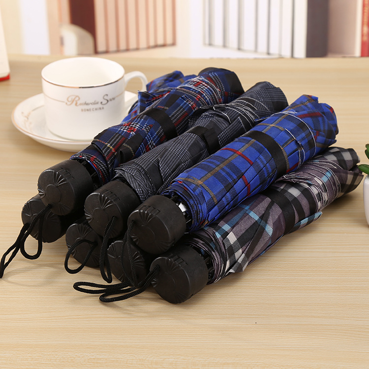 升级版三折倒杆格子雨伞 创意晴雨伞 便携式三折遮阳伞地摊货源