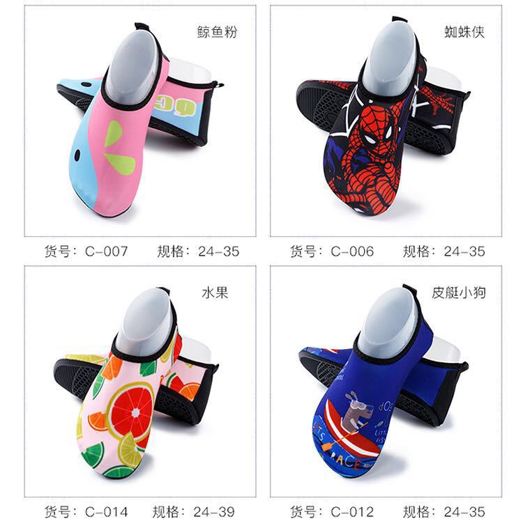 其他游泳装备实物图