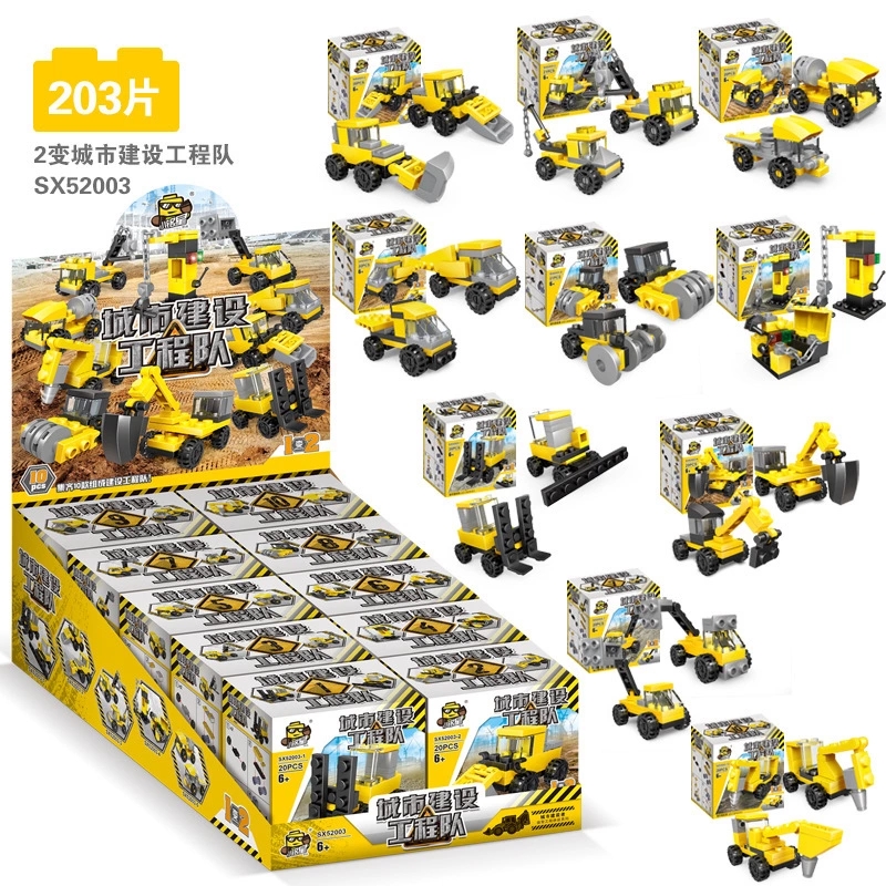 Children's small particle building block assembly, educational diy assembly, intellectual mini toy car, kindergarten small gift Application Scenario