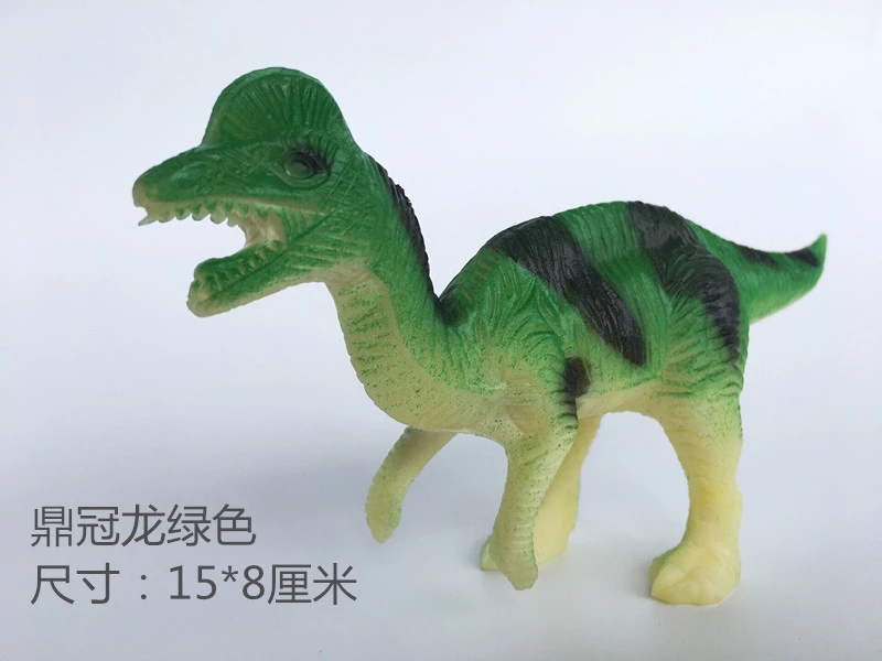 Factory direct sales of 24 types of simulation dinosaur models, children's toys, static plastic models, Tyrannosaurus rex home decorations, h Specification drawing
